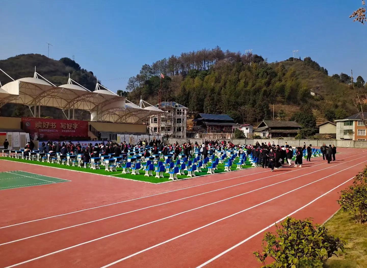 平凉市硅PU塑胶跑道材料 - 一站式服务